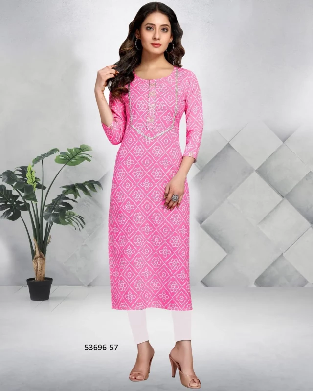 BYC-AADHYA-Designer Reyon Full Set Kurti Catalog