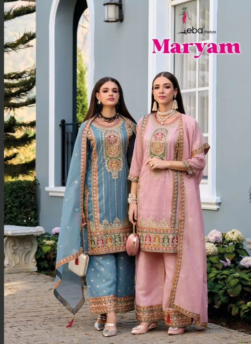 MAYRAM 1687-1688 Designer Beautiful Wholesale Plazzo Suit Catalog